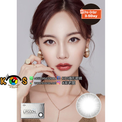 Cocktail Lagoon Gray 칵테일 라군 그레이(月拋) Cocktail Lagoon Gray 칵테일 라군 그레이(月拋)